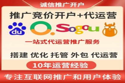 百度信息流广告推广优化全解析